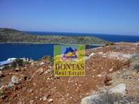 תמונת מגרש, חיוס למכירה (2)