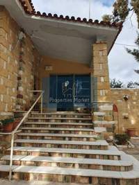 תמונת בית, מרקו פולו, אתונה למכירה (1)