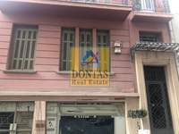 תמונת בניין, פלאקה, רשות מקומית אתונה למכירה (2)