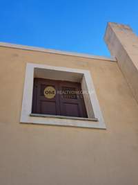 תמונת אנדרוס, הקיקלאדיים למכירה (2)