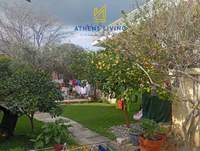 תמונת פיאניה, אתונה למכירה