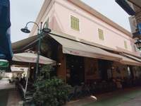 תמונת בניין, רשות מקומית טריקלה למכירה (4)