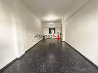 תמונת אלינורוסון, אתונה למכירה (2)