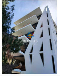 תמונת נאה פסיכיקו, אתונה למכירה (2)