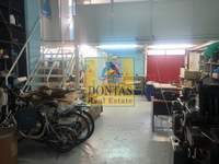 תמונת קולונוס, אתונה למכירה (2)