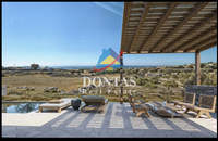 תמונת פארוס, הקיקלאדיים למכירה (4)