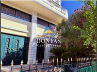 תמונת טברוס, אתונה למכירה (2)