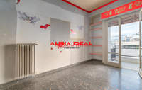 Koridallos, Athens for sale