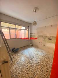 תמונת פראמה, אתונה למכירה