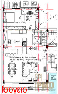 תמונת דופלקס, וארי, וארי - וולה -ווליאגמני, אתונה למכירה (3)
