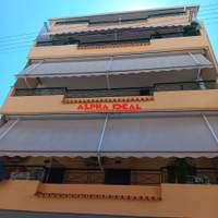 תמונת דירה, פראמה, אתונה למכירה (4)