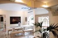 תמונת אורופוס, אתונה למכירה