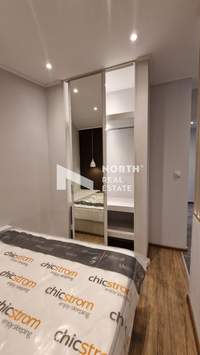 Image 20 of 24