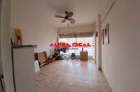 Agios Ioannis Rentis, Athens for sale