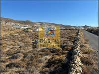 תמונת מגרש, מיקונוס למכירה (1)