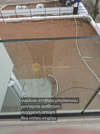 תמונת דירה, ליקובריסי, אתונה למכירה (3)