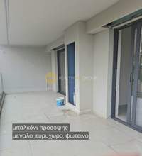 תמונת דירה, ליקובריסי, אתונה למכירה (4)