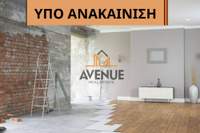 תמונת סטודיו, נאווארינו - גונרי, סלוניקי למכירה (2)