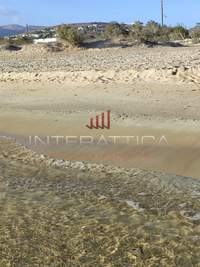 Paros, Cyclades for sale