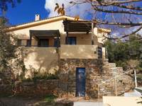 תמונת קאריסטוס, אוויה למכירה (2)