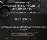 תמונת מגרש, מרוסי למכירה (2)