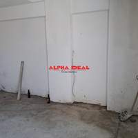 תמונת ניקיה, אתונה למכירה (2)