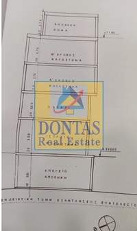 תמונת בניין, מרוסי למכירה (2)