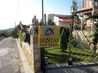 תמונת לורקוי למכירה (2)