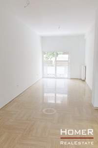 תמונת גיזי, אתונה למכירה (2)