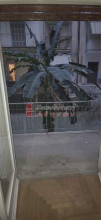 תמונת אקסרחיה, אתונה למכירה (2)