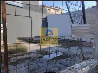 Akadimia Platonos, Athens for sale