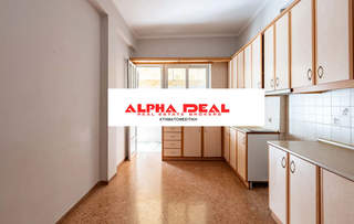 Nikaia, Athens for sale