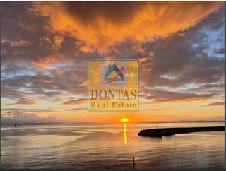 Chios for sale