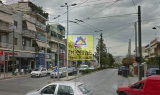 Peristeri, Athens for sale