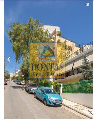 Kipseli, Athens for sale