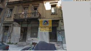Omonia, Athens for sale