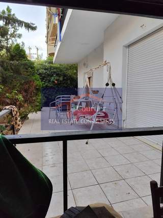 תמונת גליפדה, אתונה למכירה