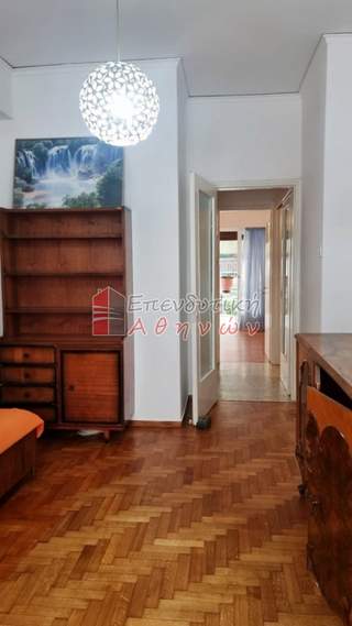 Grava, Athens for sale