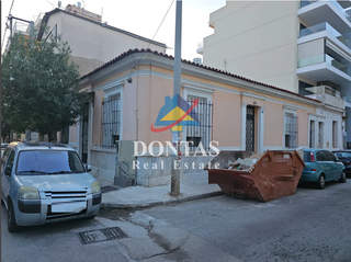 Akadimia Platonos, Athens for sale
