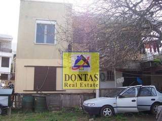 Chios for sale
