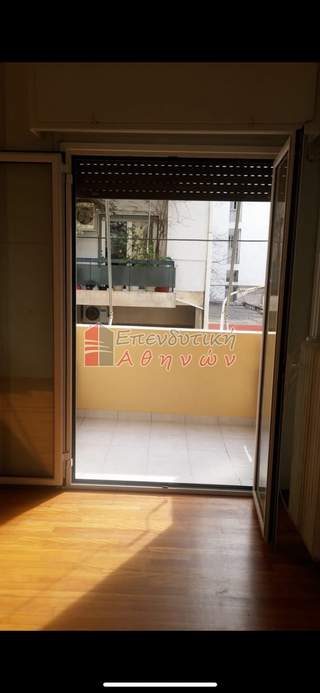 תמונת קאטו פטיסיה, אתונה למכירה
