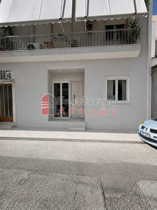Dafni, Athens for sale