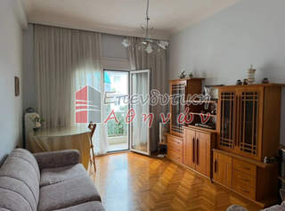 Zografou, Athens for sale