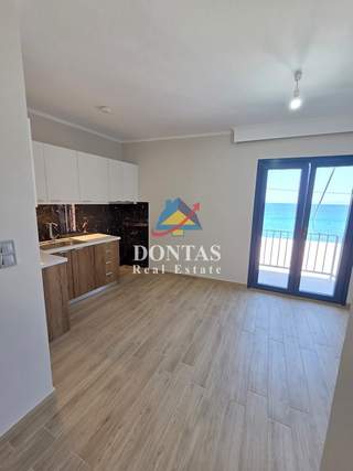 Chios for sale