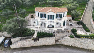 Zakynthos for sale