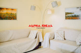 Freattida, Piraeus, Athens for sale