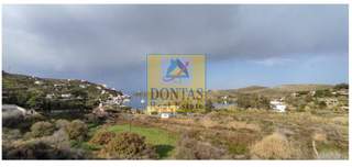 Kea, Cyclades for sale