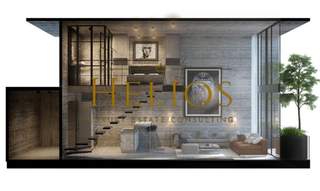 Gazi, Athens for sale