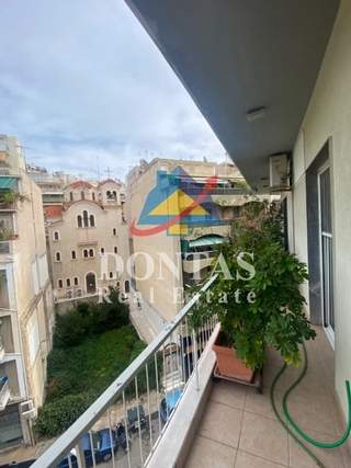 תמונת קיפסלי, אתונה למכירה
