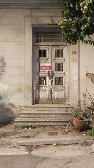 Kaisariani, Athens for sale